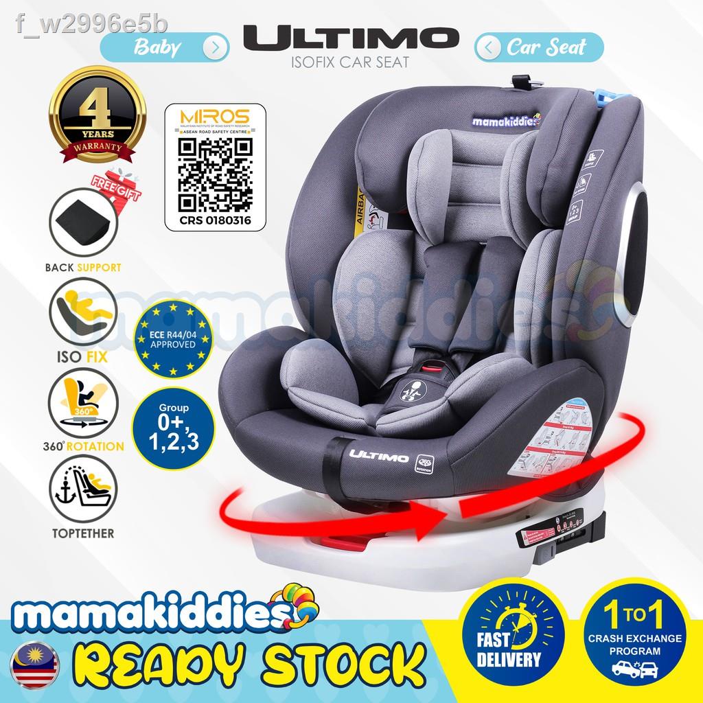 Jpj baby best sale car seat