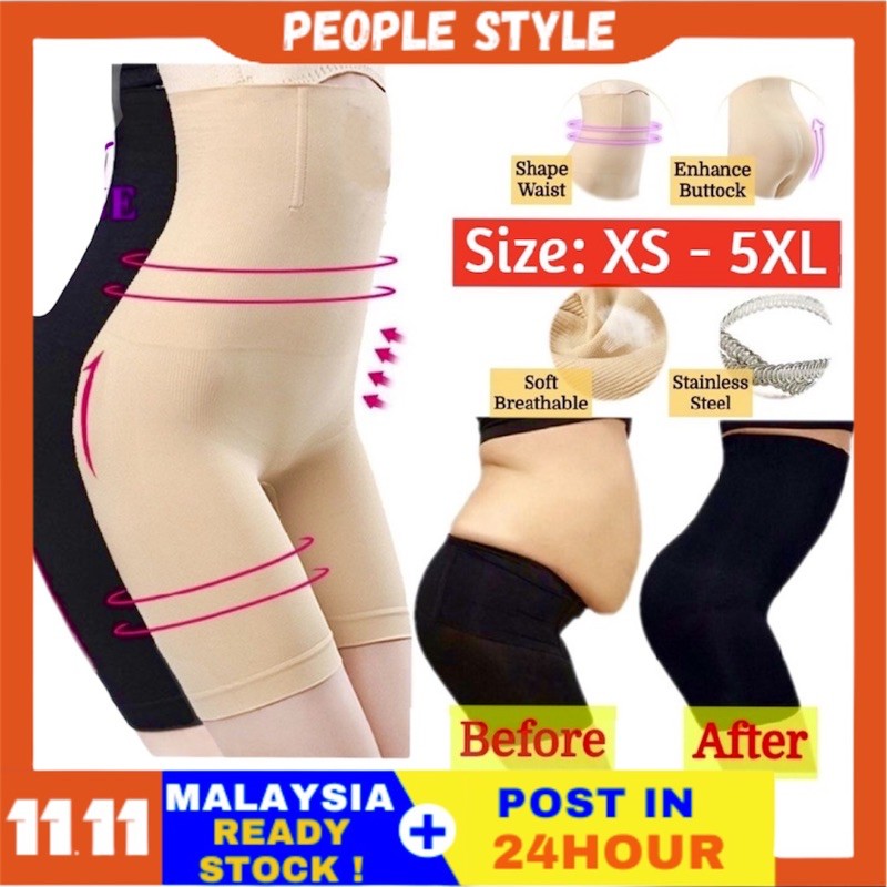 Super High Waist Slimming Girdle Pants / Bengkung / Panties