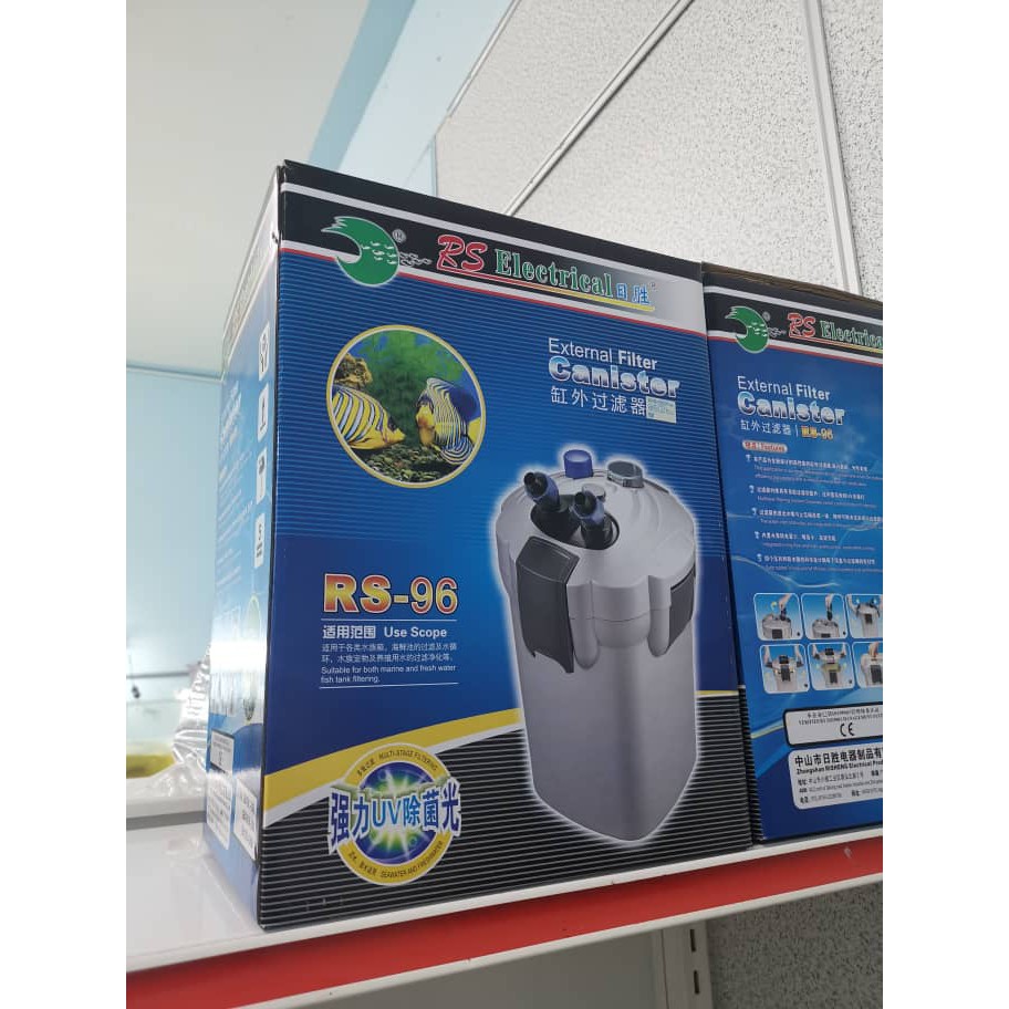 Rs electrical hot sale canister filter