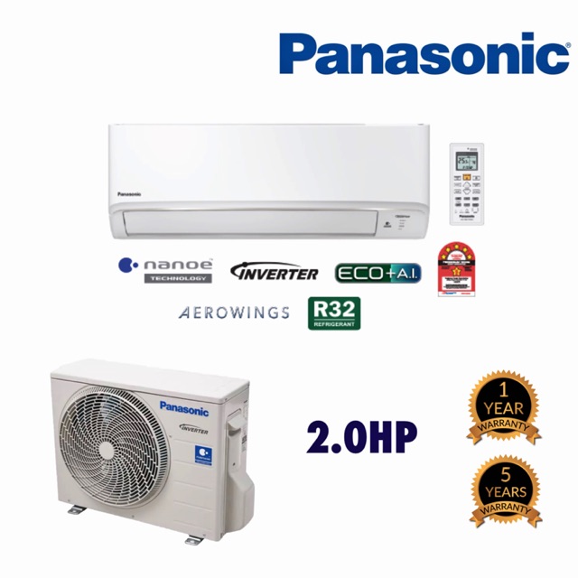 panasonic 2.0 inverter