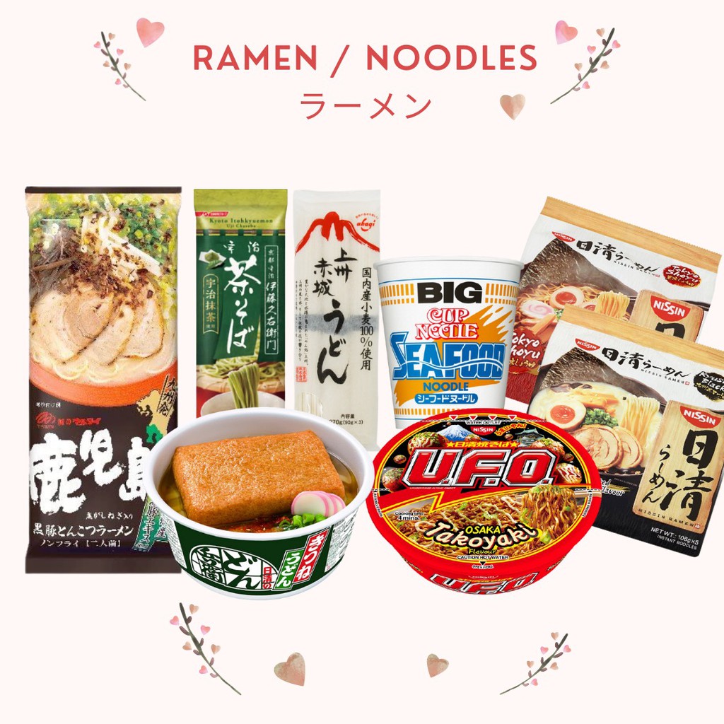 World Foods, Online Shop Shopee Malaysia