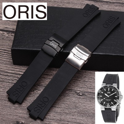 Oris tt1 rubber outlet strap