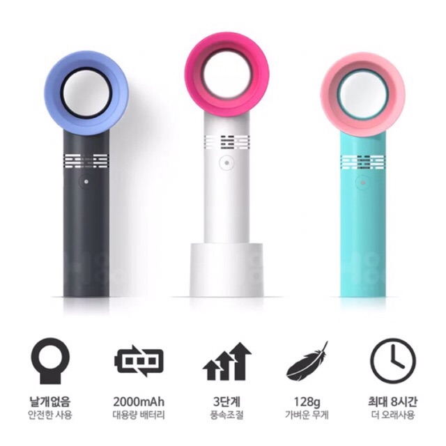 Dyson deals portable fan