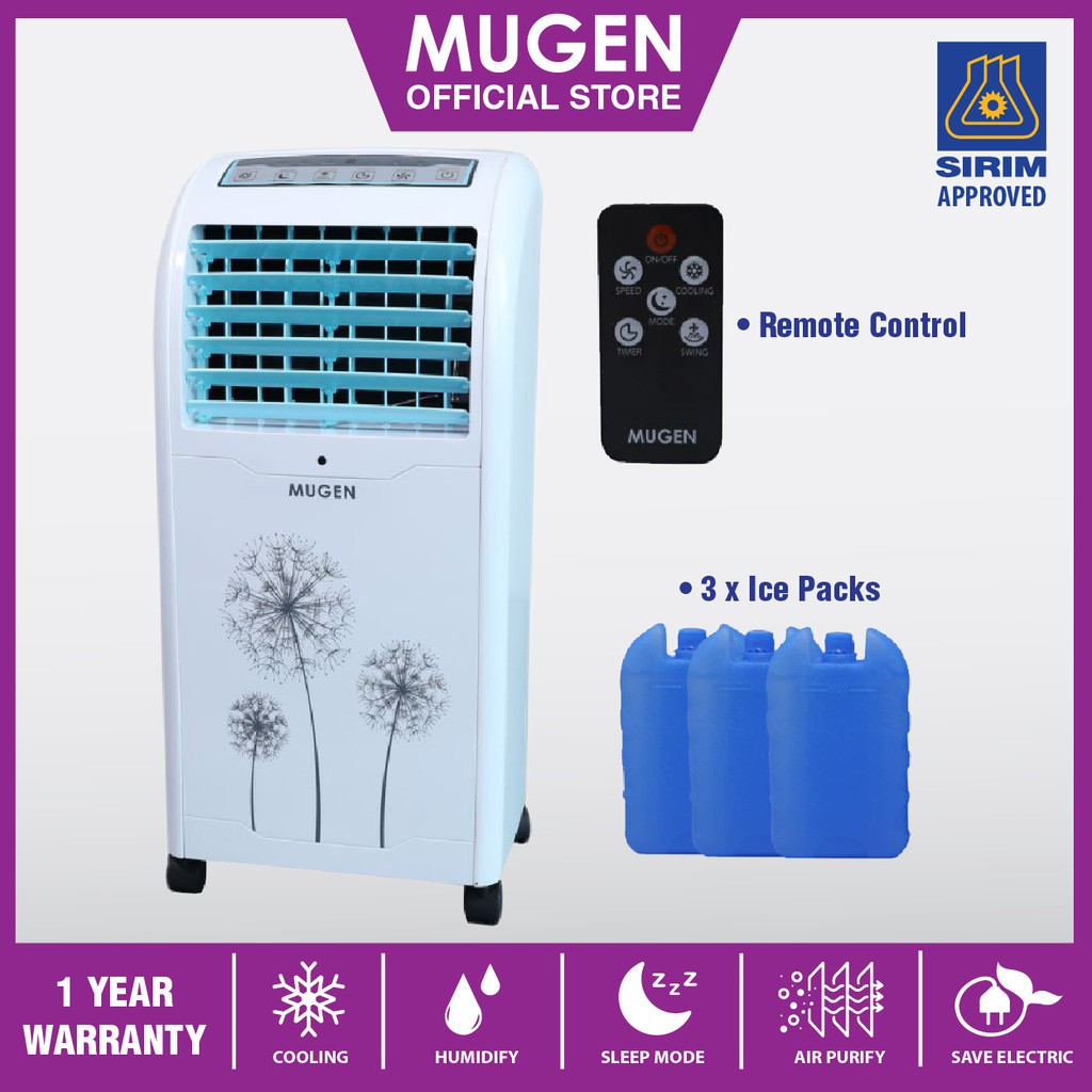 Cj wow shop store mugen air cooler