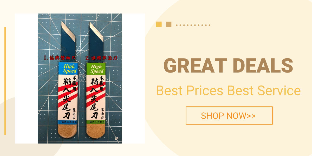 Sanhe Steel Chinese Kitchen Knife Small Chopping Knife OAK Oak