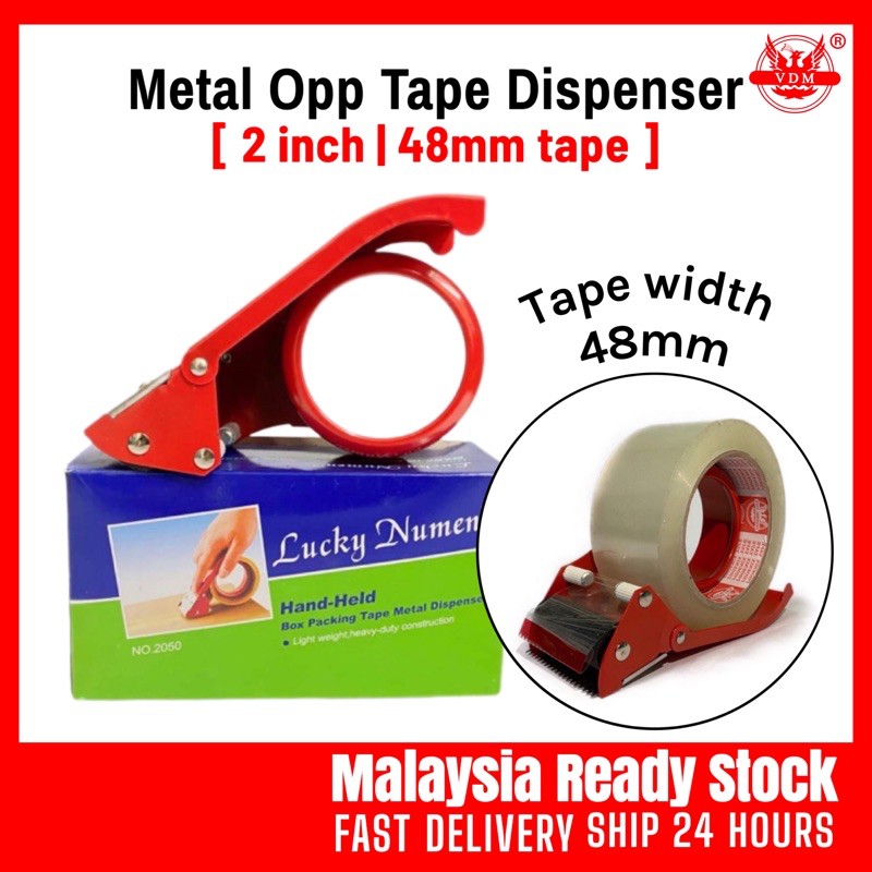 Metal Tape Dispenser - 2