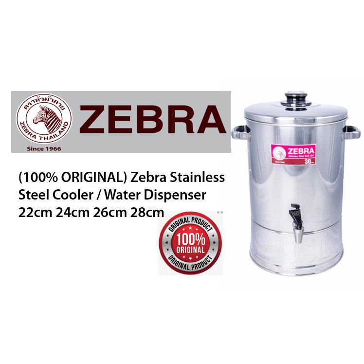 Zebra stainless steel water best sale dispenser 22cm