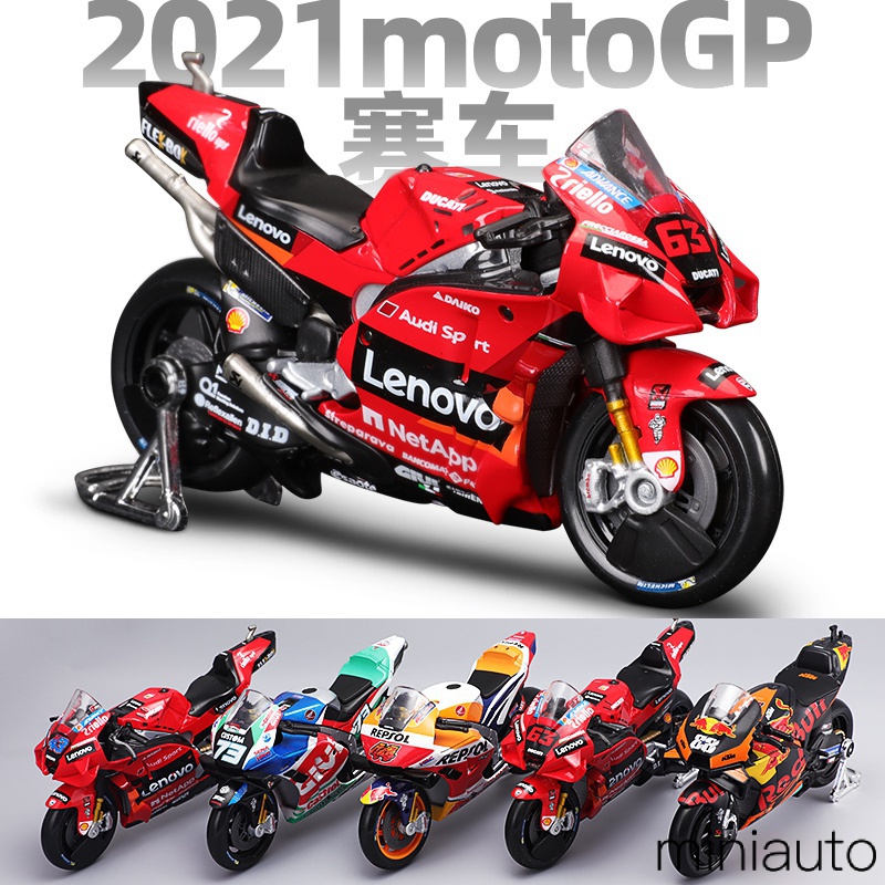 Moto gp ducati pramac racing 1:18, vehicules-garages