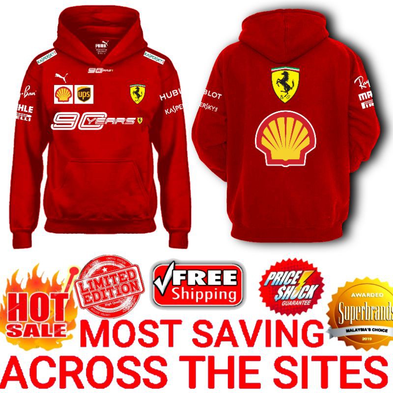 Ferrari hoodie deals