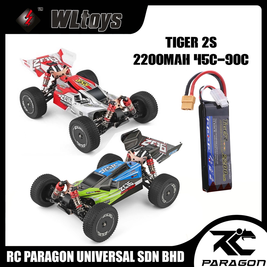 RC Paragon Universal, Online Shop | Shopee Malaysia