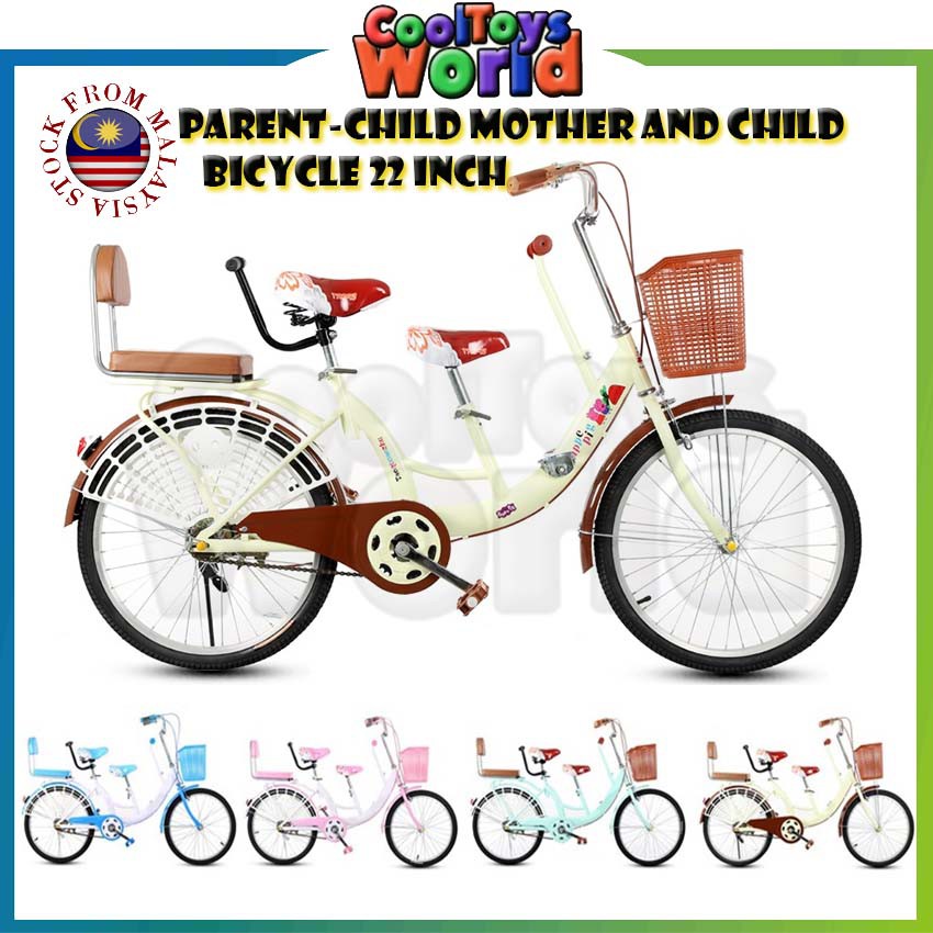 Bicycle for parent online and child