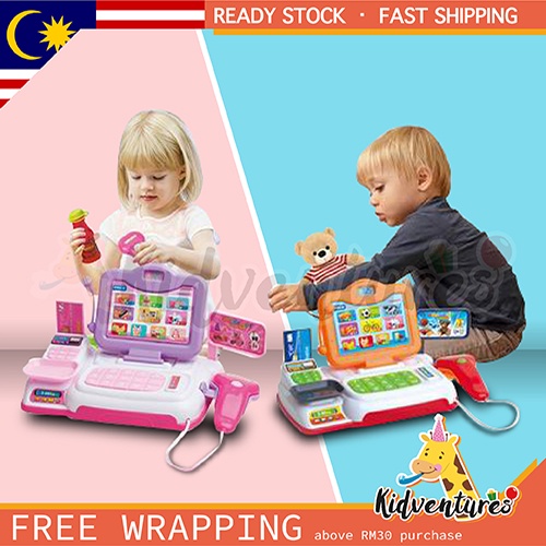 Lazada toys for boy online