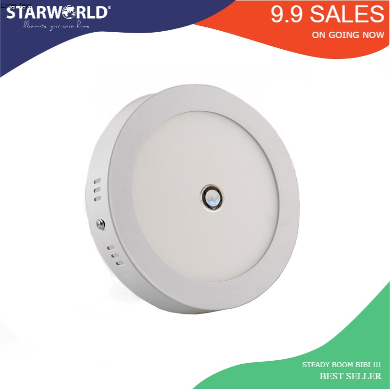 Starworld lighting store