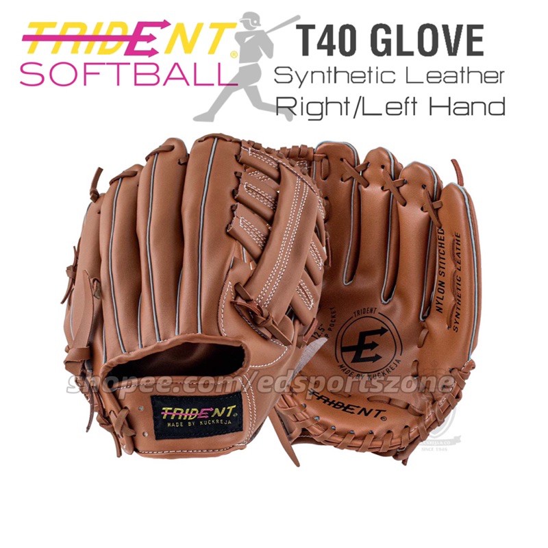 Leather softball sale glove