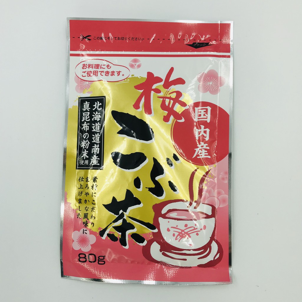 Japanese Plum Kelp Tea by Hokkaido Kelp Made in Japan (80g