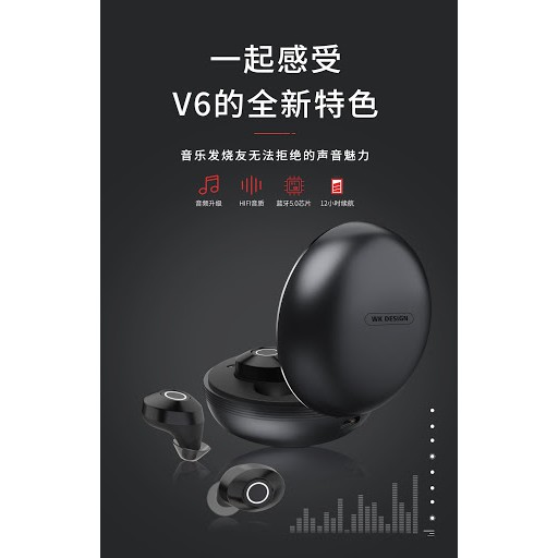 V6 tws best sale