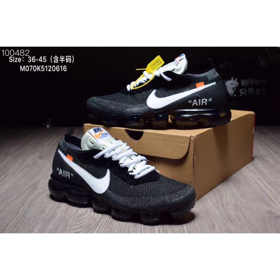 NIKE AIR VAPORMAX OFF WHITE Shopee Malaysia