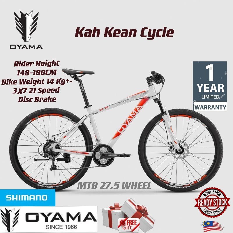 Cara upgrade basikal clearance mtb