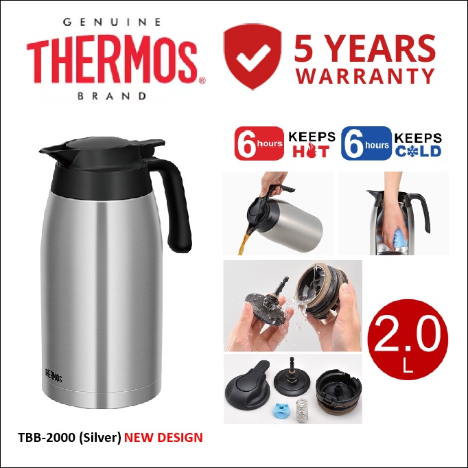 Thermos 2L Stainless Steel Vacuum Insulated Carafe