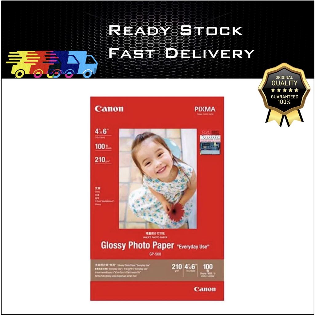 GLOSSY and MATTE PHOTO PAPER A4 20 SHEETS 210GSM; 180GSM; PHOTO PAPER  STICKER 150GSM