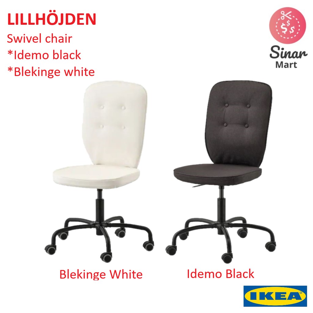 Ikea lillhöjden 2024 chair