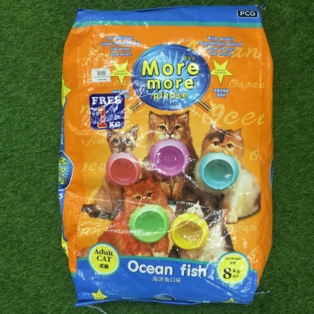 More more cat food store