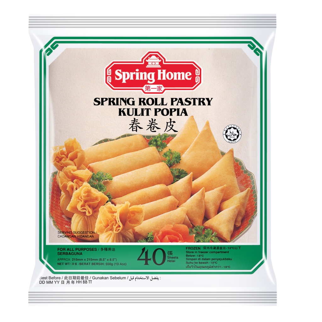 Pastry Spring Roll 215mm/8.5' (40 Pack)