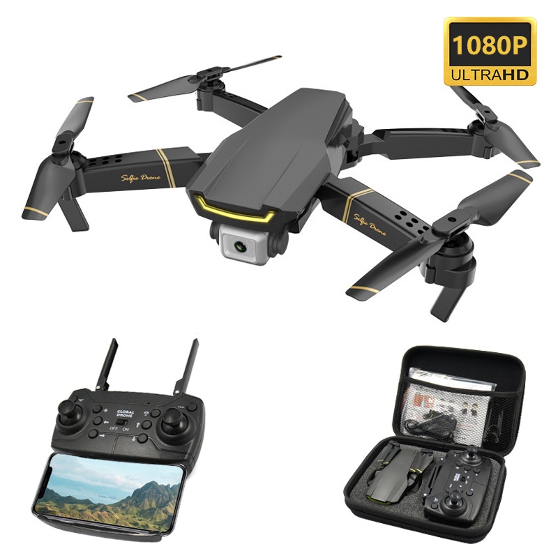 Drone gw89 deals