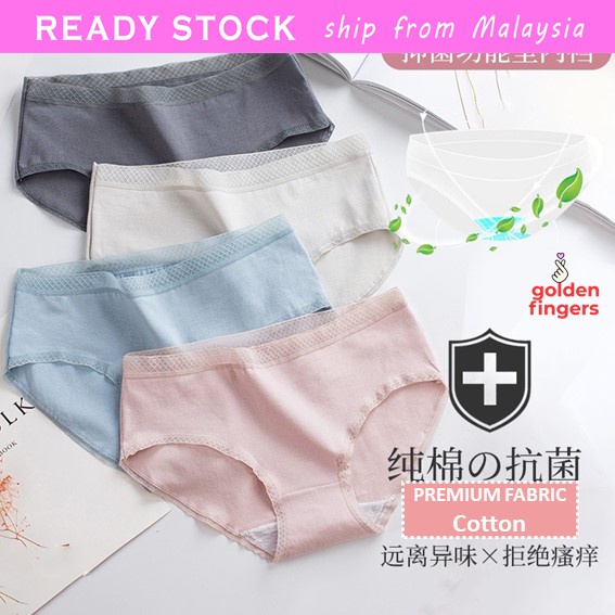 Jmbo panty Cotton Underwear