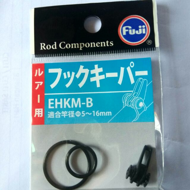 Fuji Hook Keeper EHKM-B