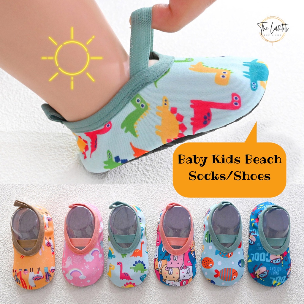 Infant water hot sale socks