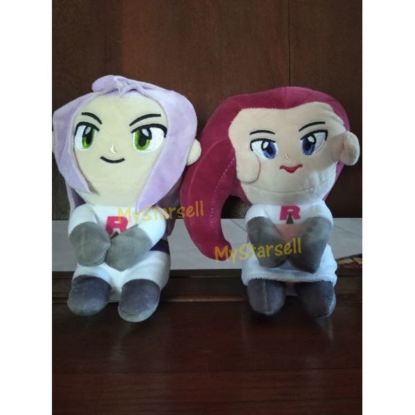 Team best sale rocket plush