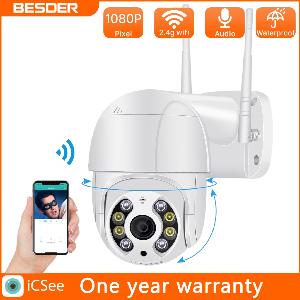 Besder home best sale security ip camera