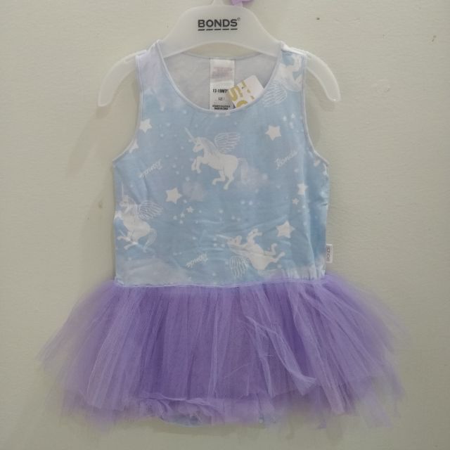 Bonds 2024 tutu skirt