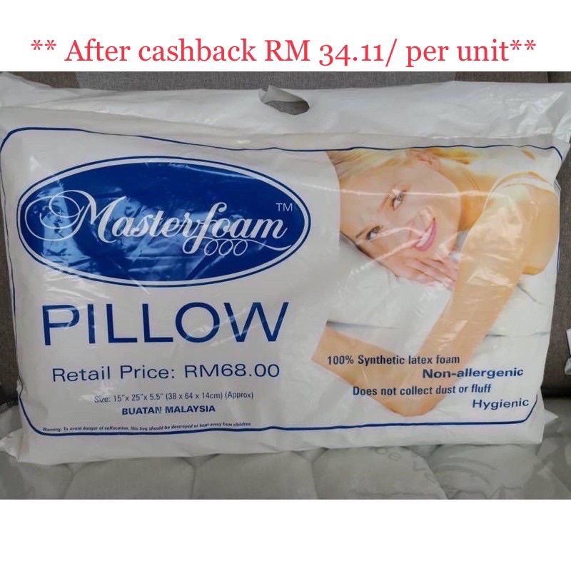 Masterfoam pillow 2025