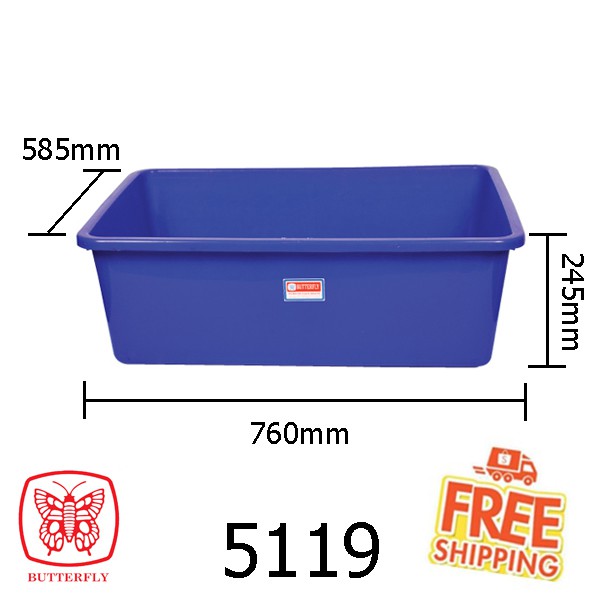 85L Plastic Heavy Duty Rectangular Water Basin / Large Fish Pond Aquarium / Guppy  Tank / Free Shipping