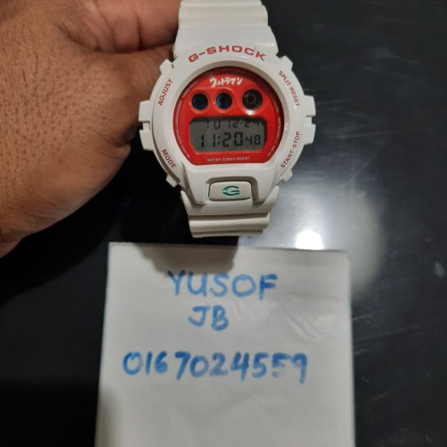 Dw6900 ultraman 2025