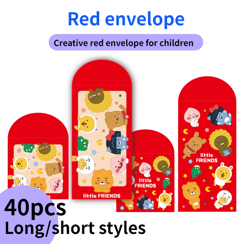 Kk deals creative toys