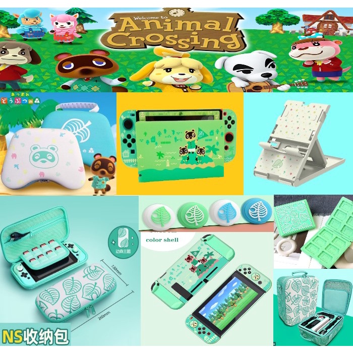 Nintendo switch store animal crossing accessories