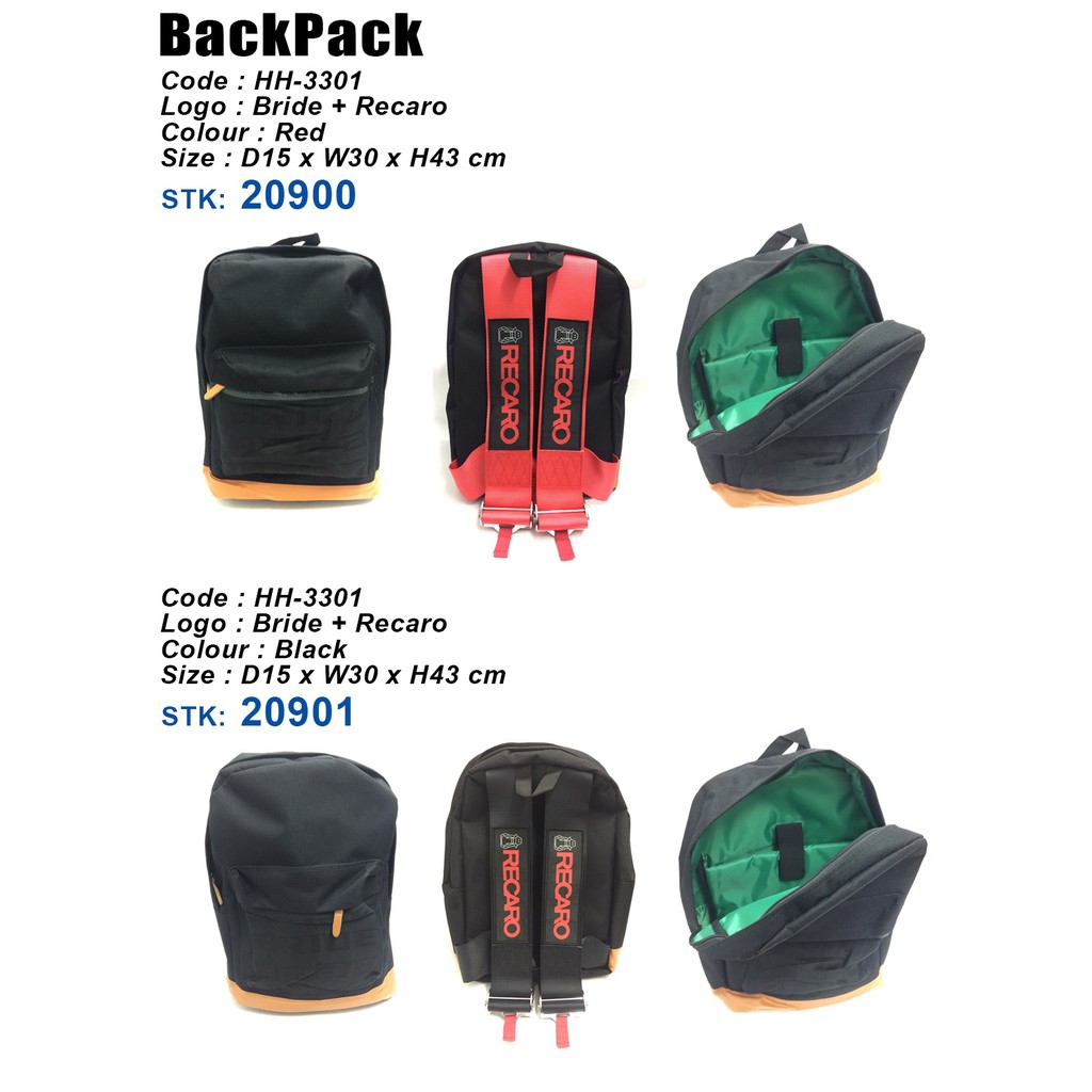 Recaro backpack best sale