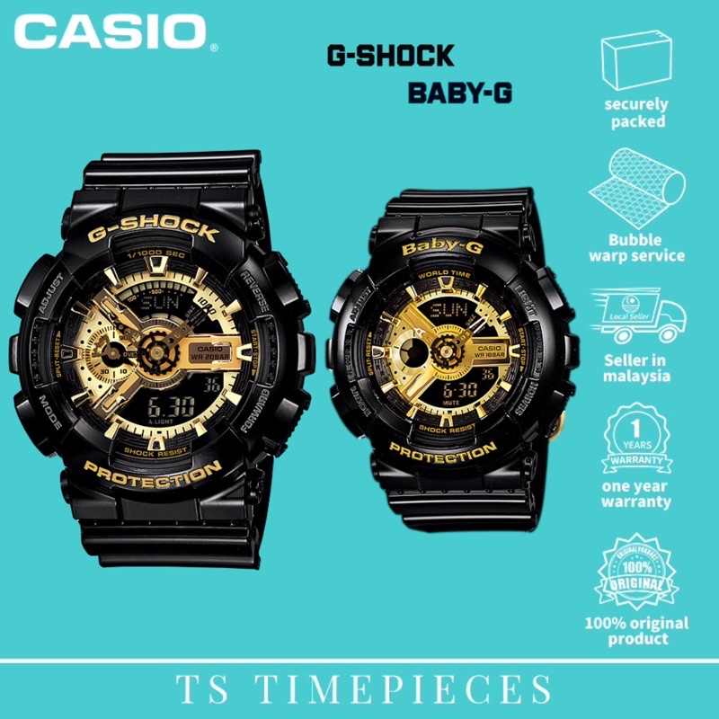 💕 Casio G SHOCK and BABY-G Black Gold Color Couple Set Watch GA-110GB-1A /  BA-110-1A / BA-110-1 / GA-110GB-1 / GA-110GB