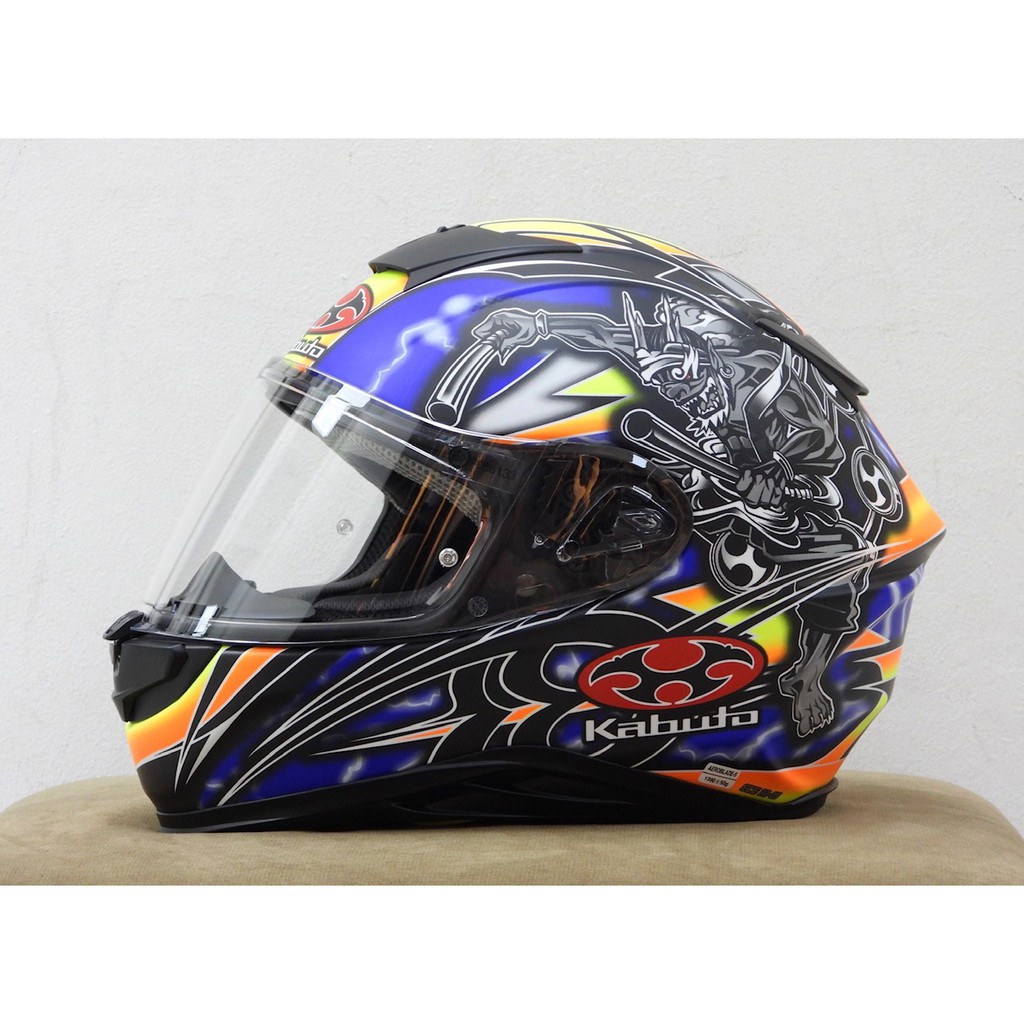 Kabuto helmets hot sale aeroblade 5