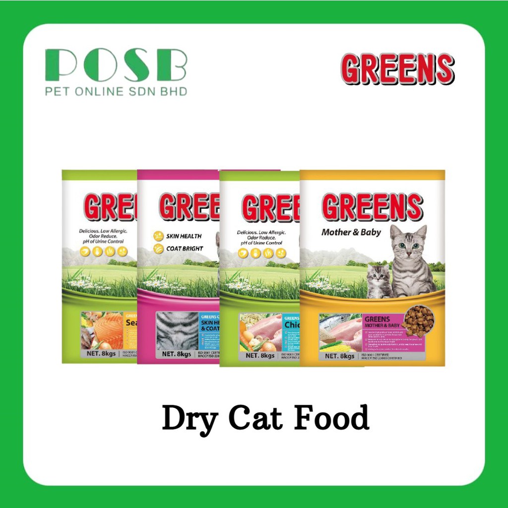 Cat food green sale