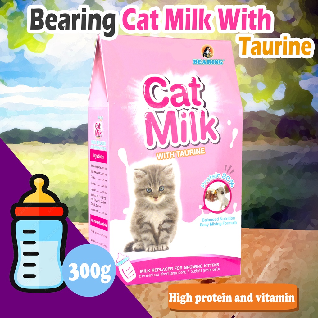 Bearing 2024 cat milk