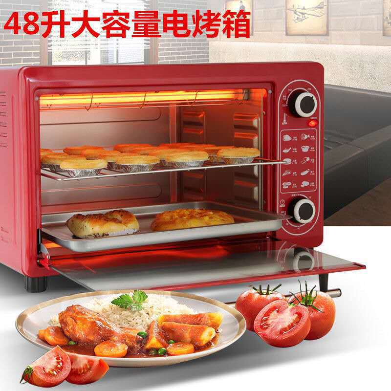 Electric oven deals big size