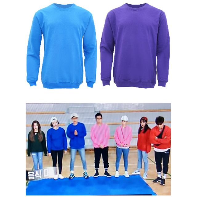 Sweater hotsell running man