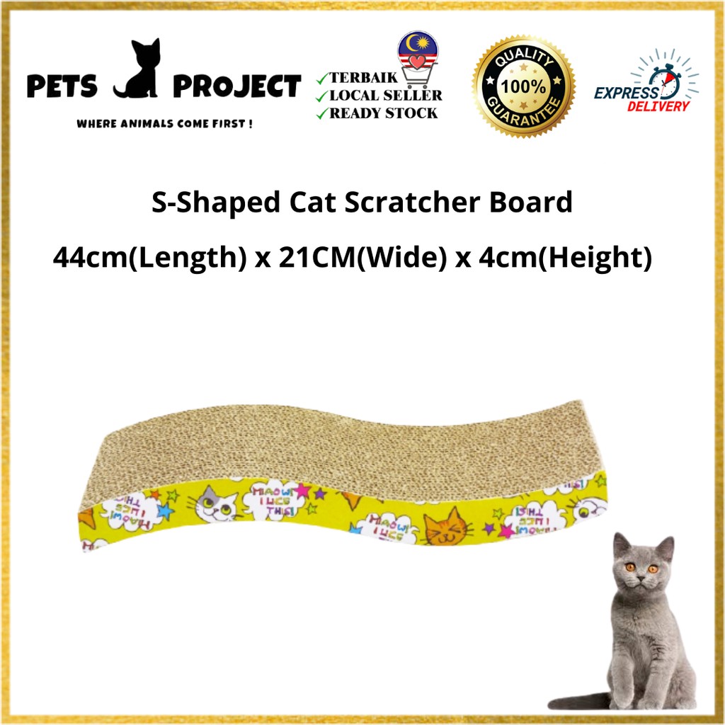 S shaped 2024 scratching post