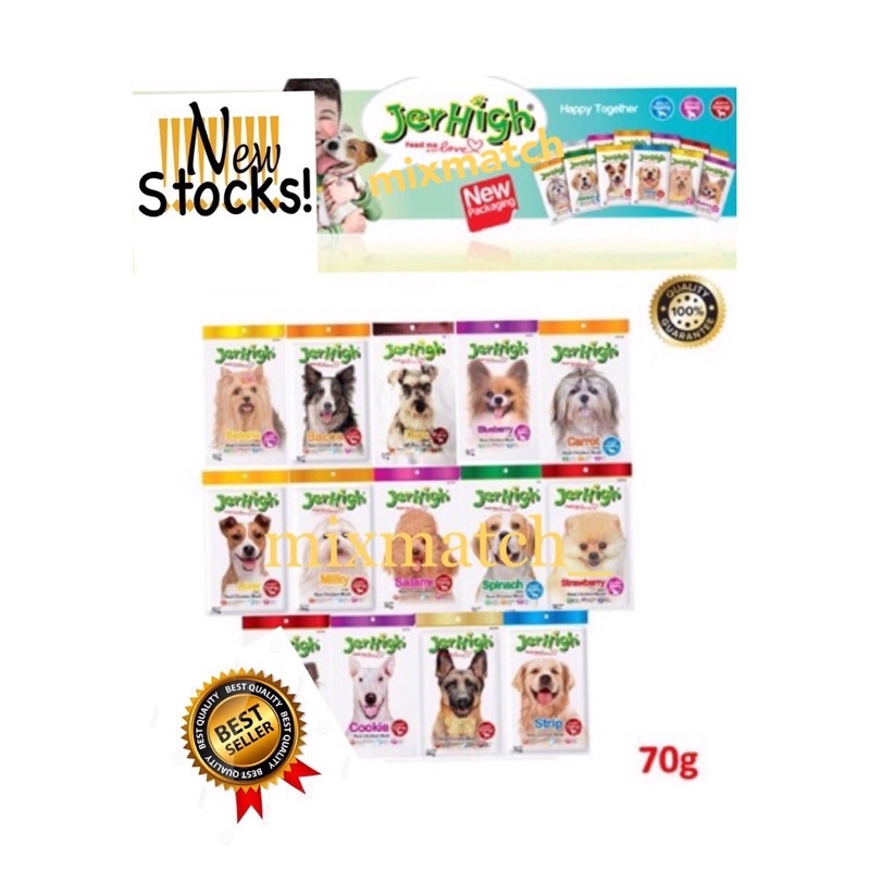 Jerhigh on sale dog snack
