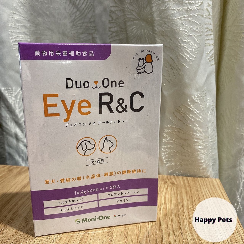 Duo One Eye R&C For Dogs And Cats | Shopee Malaysia