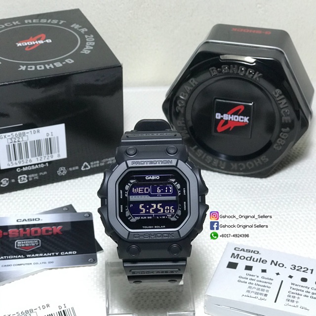 G shock gx 5688 sale